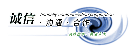 1649816644825779.jpg qywh.jpg